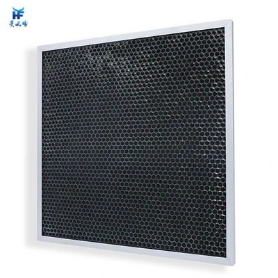 Aktive Chabon Air Filter